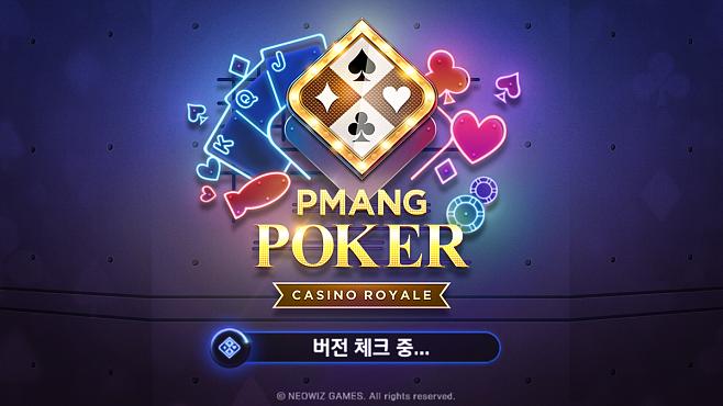 บาคาร่า Ae Casino